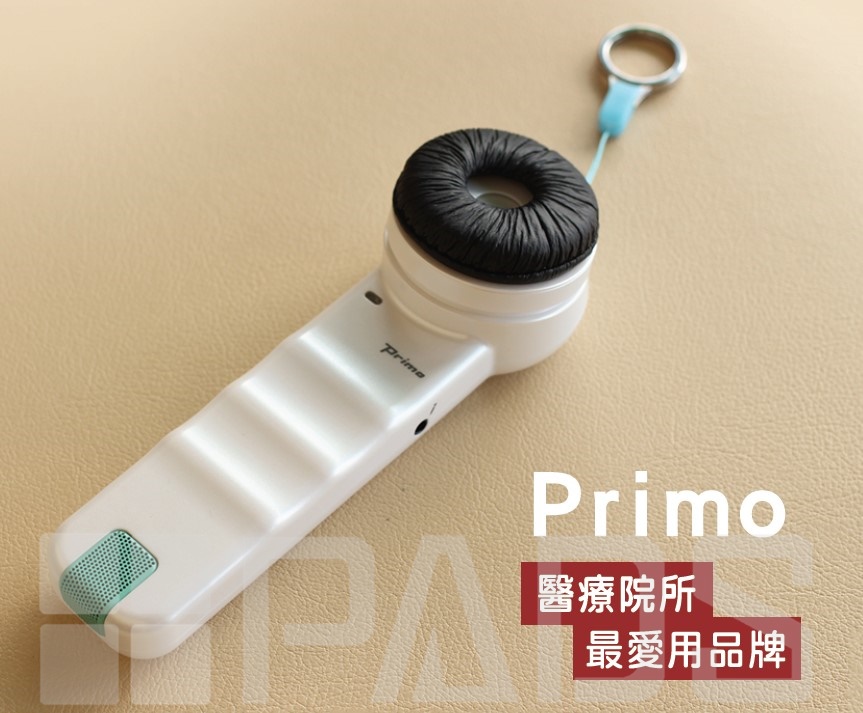 手持式輔聽器,聽六